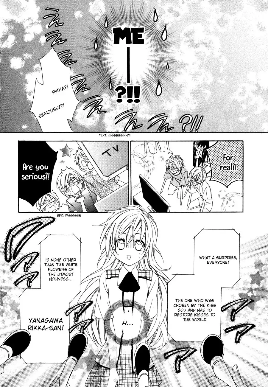 Kami-sama Gakuen @ Armeria Chapter 11 17